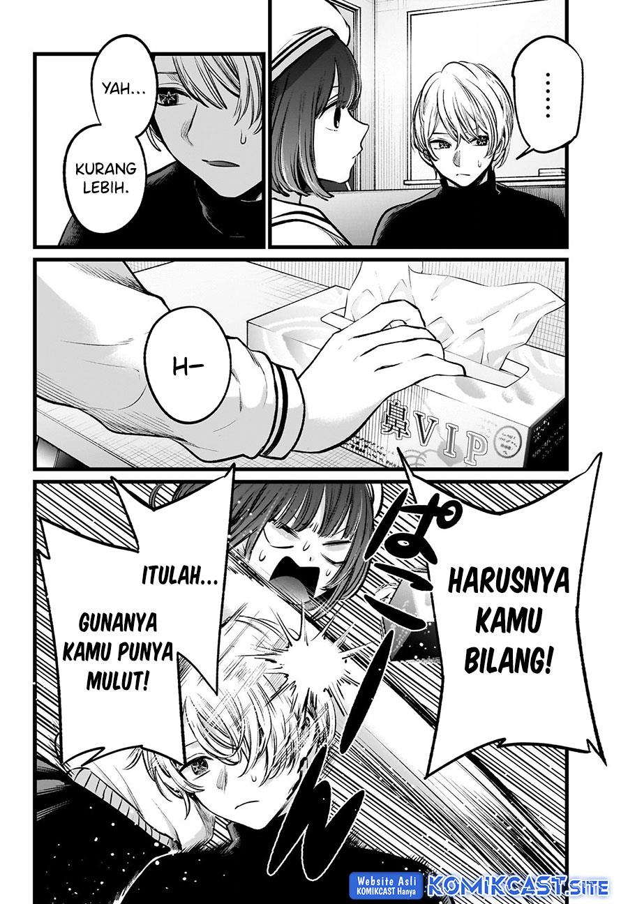 image-komik-oshi-no-ko-chapter-107-9/18