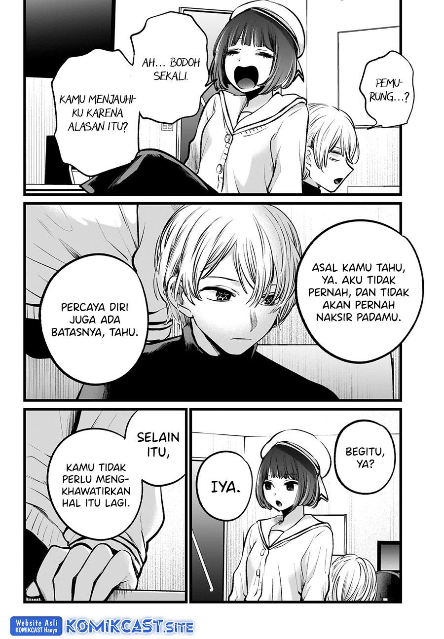 image-komik-oshi-no-ko-chapter-107-11/18