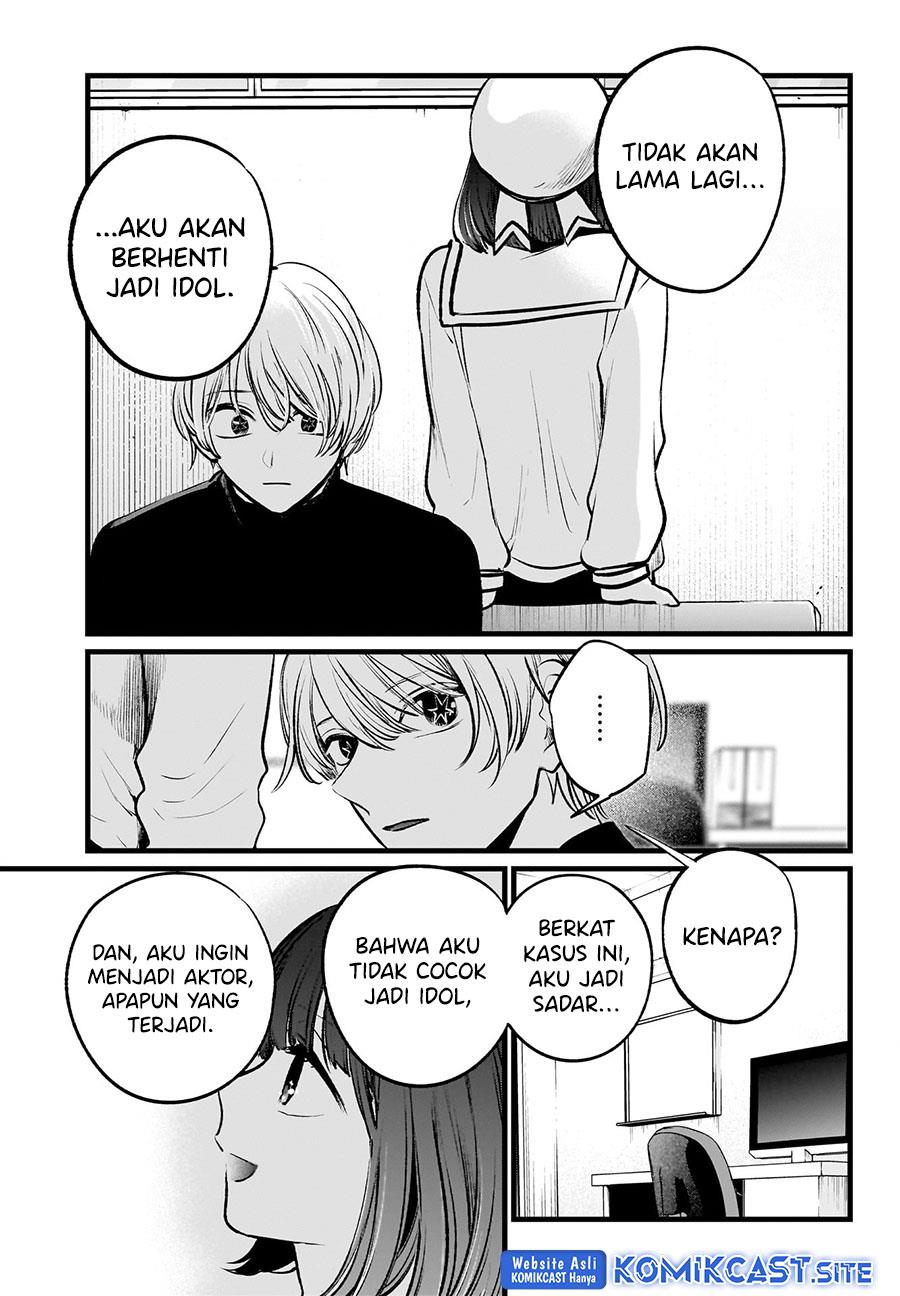 image-komik-oshi-no-ko-chapter-107-12/18