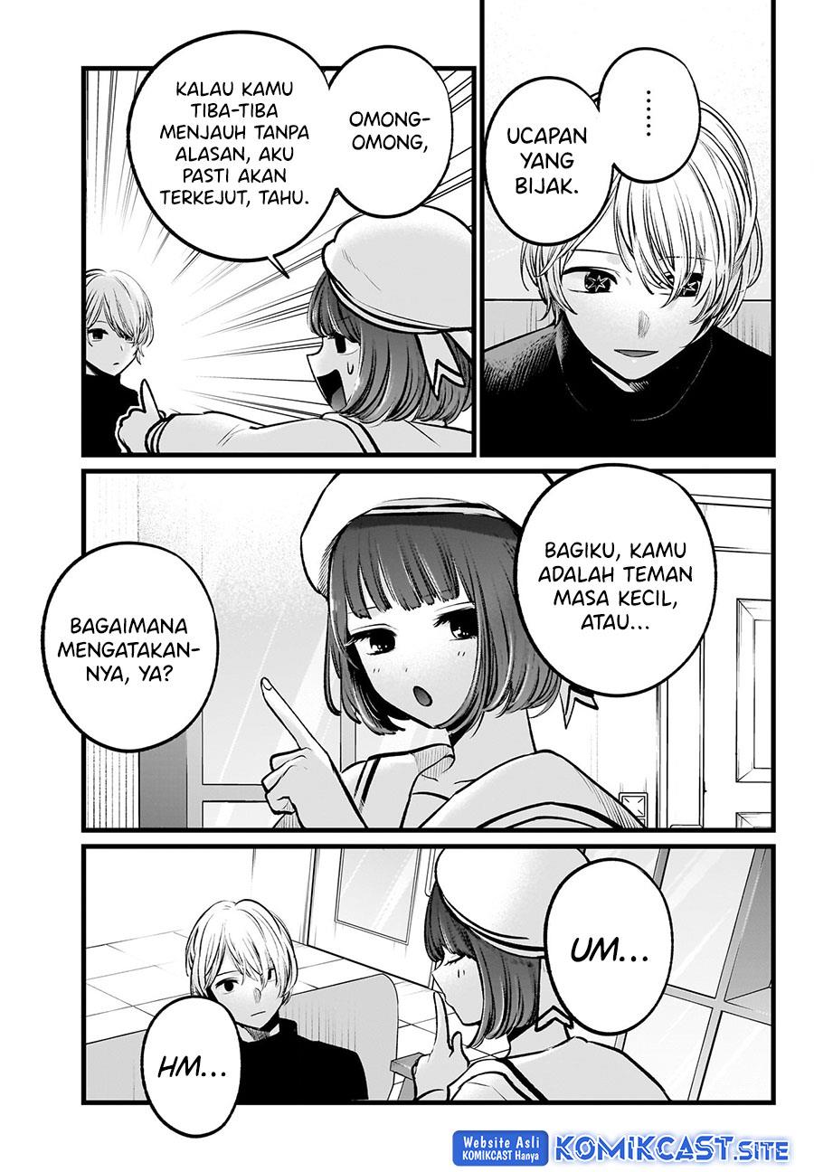 image-komik-oshi-no-ko-chapter-107-14/18