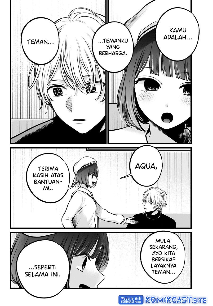 image-komik-oshi-no-ko-chapter-107-15/18
