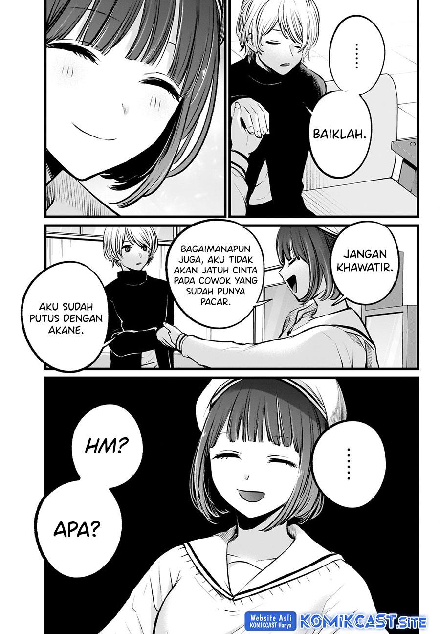 image-komik-oshi-no-ko-chapter-107-16/18