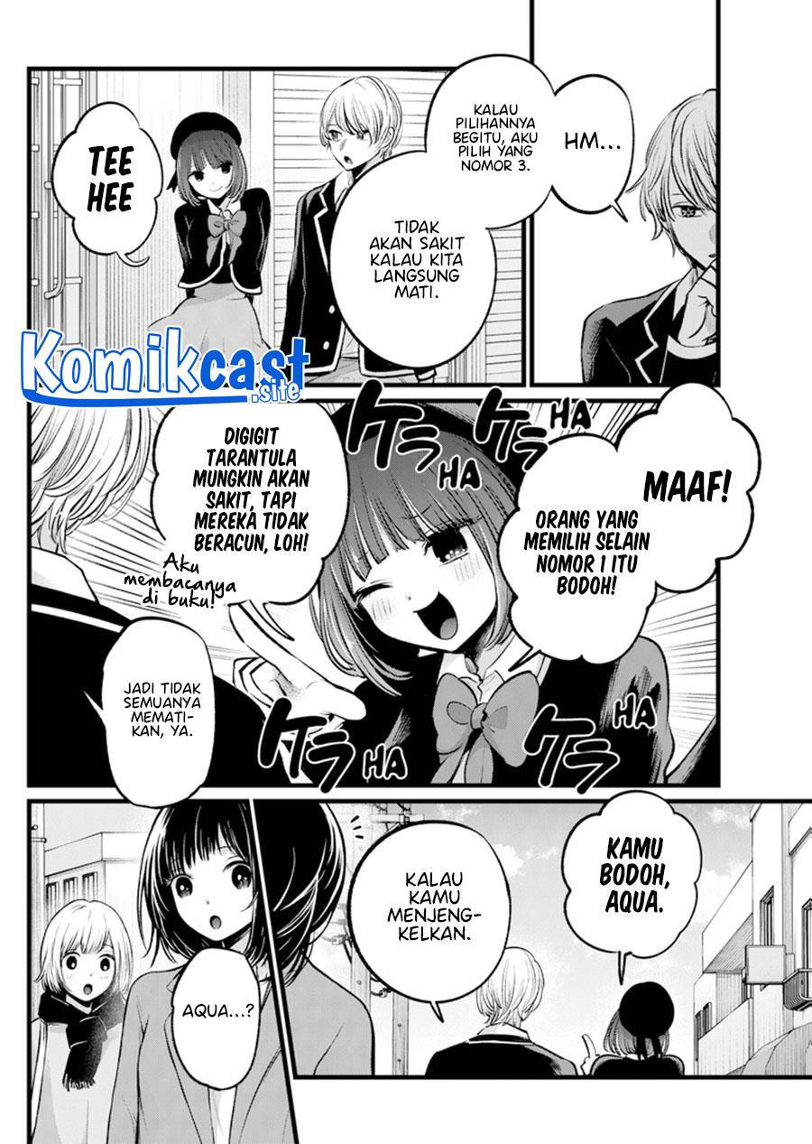 image-komik-oshi-no-ko-chapter-108-1/18