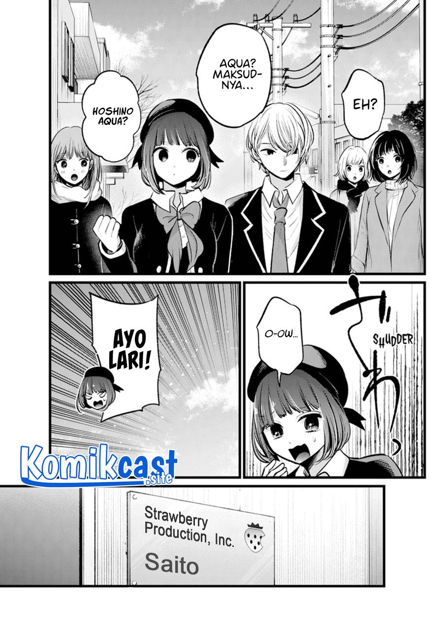 image-komik-oshi-no-ko-chapter-108-2/18