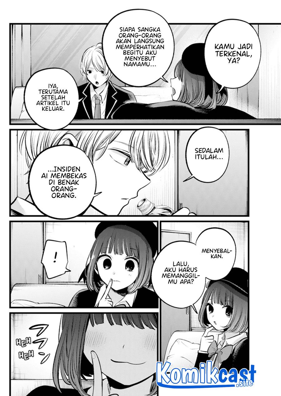 image-komik-oshi-no-ko-chapter-108-3/18