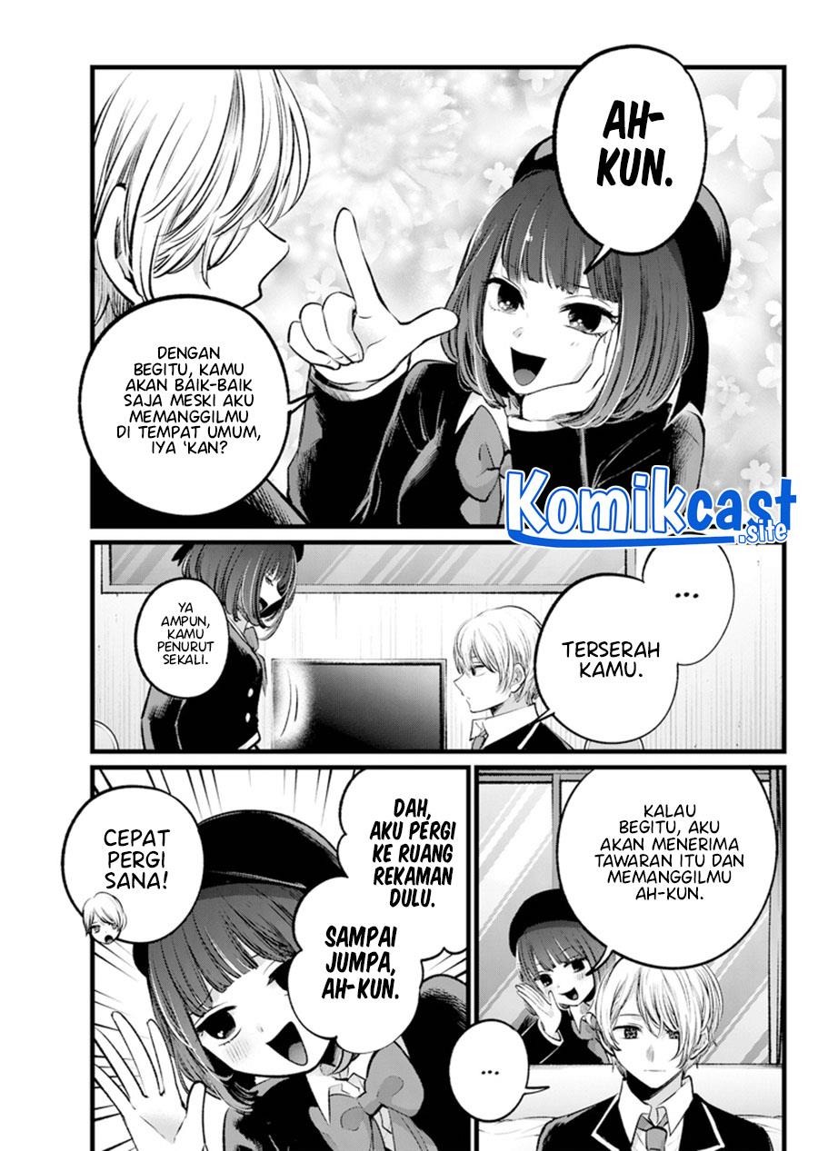 image-komik-oshi-no-ko-chapter-108-4/18