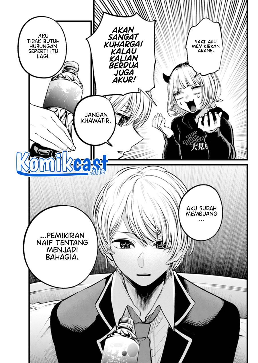 image-komik-oshi-no-ko-chapter-108-6/18