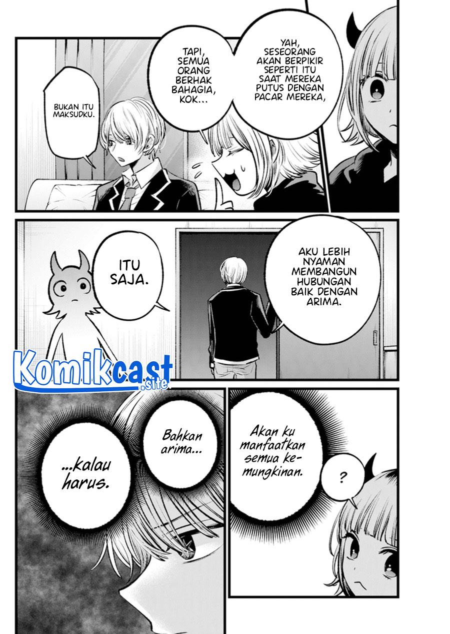 image-komik-oshi-no-ko-chapter-108-7/18