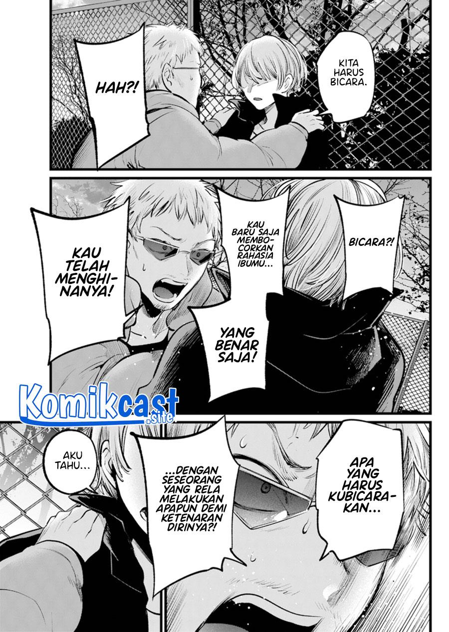 image-komik-oshi-no-ko-chapter-108-10/18