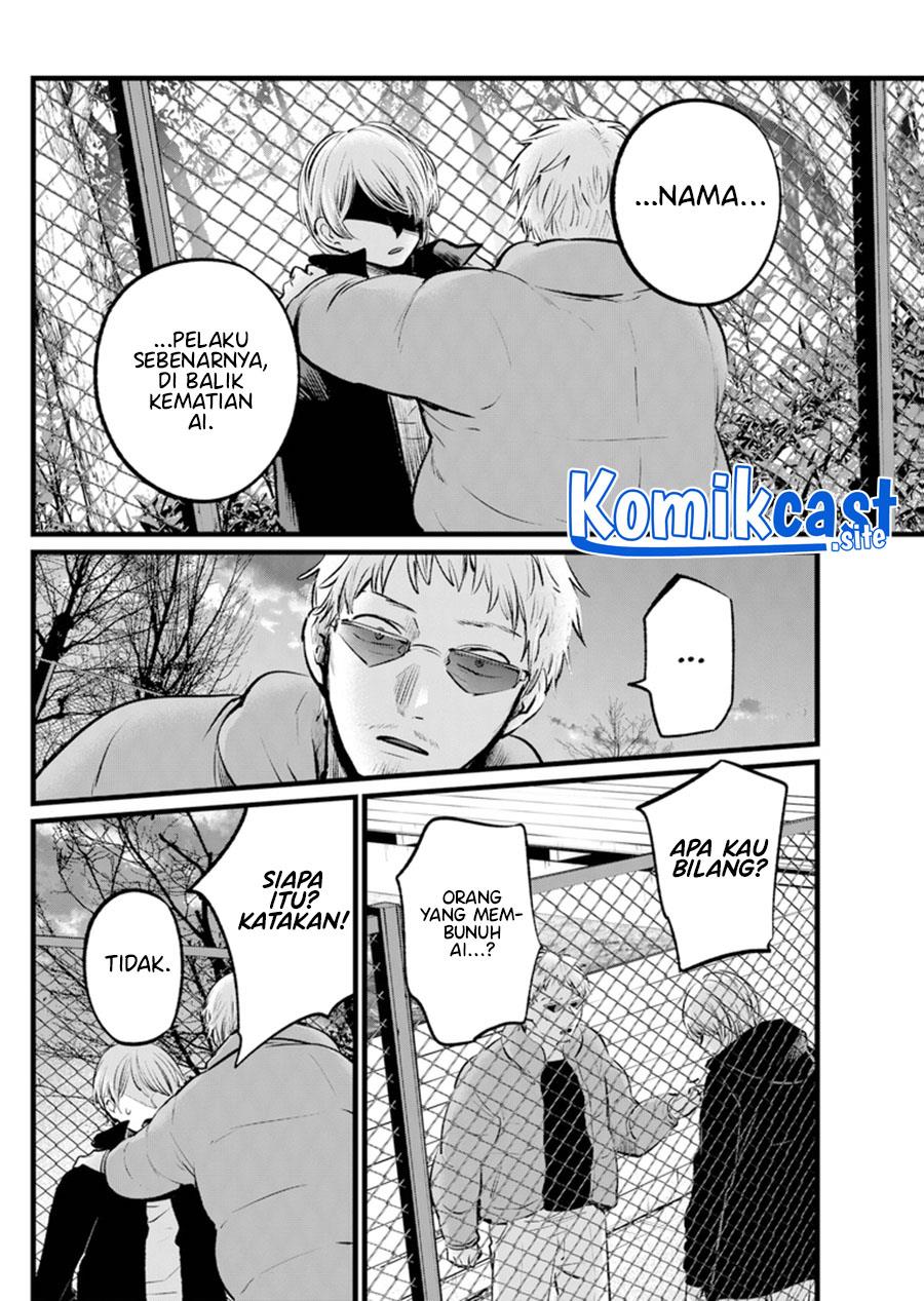 image-komik-oshi-no-ko-chapter-108-11/18