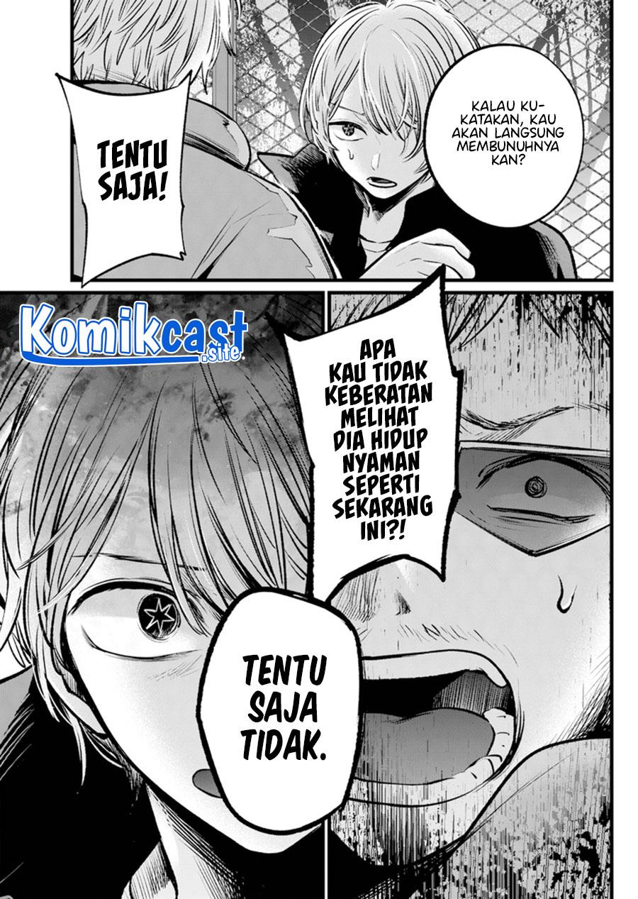 image-komik-oshi-no-ko-chapter-108-12/18