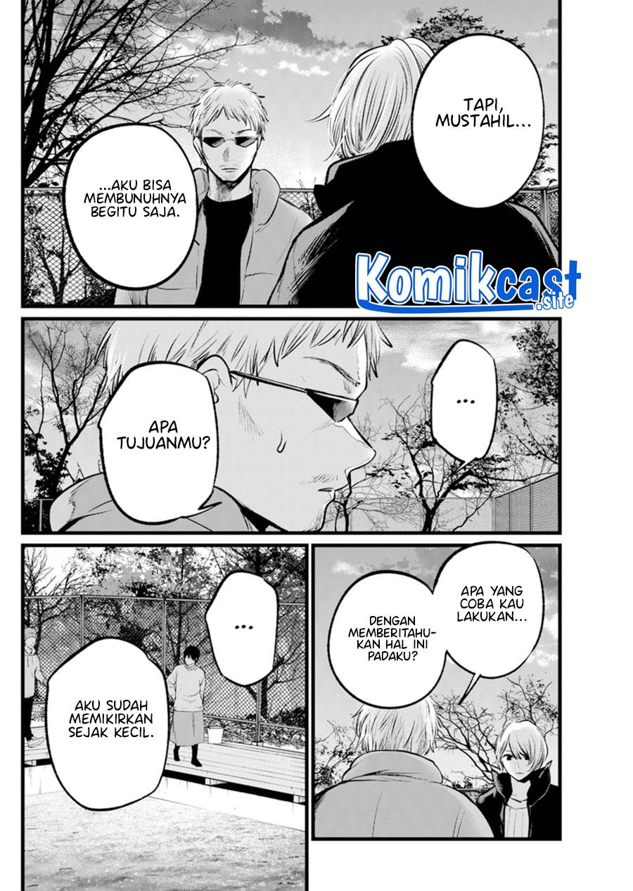 image-komik-oshi-no-ko-chapter-108-13/18