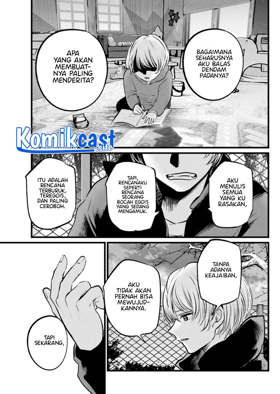 image-komik-oshi-no-ko-chapter-108-14/18