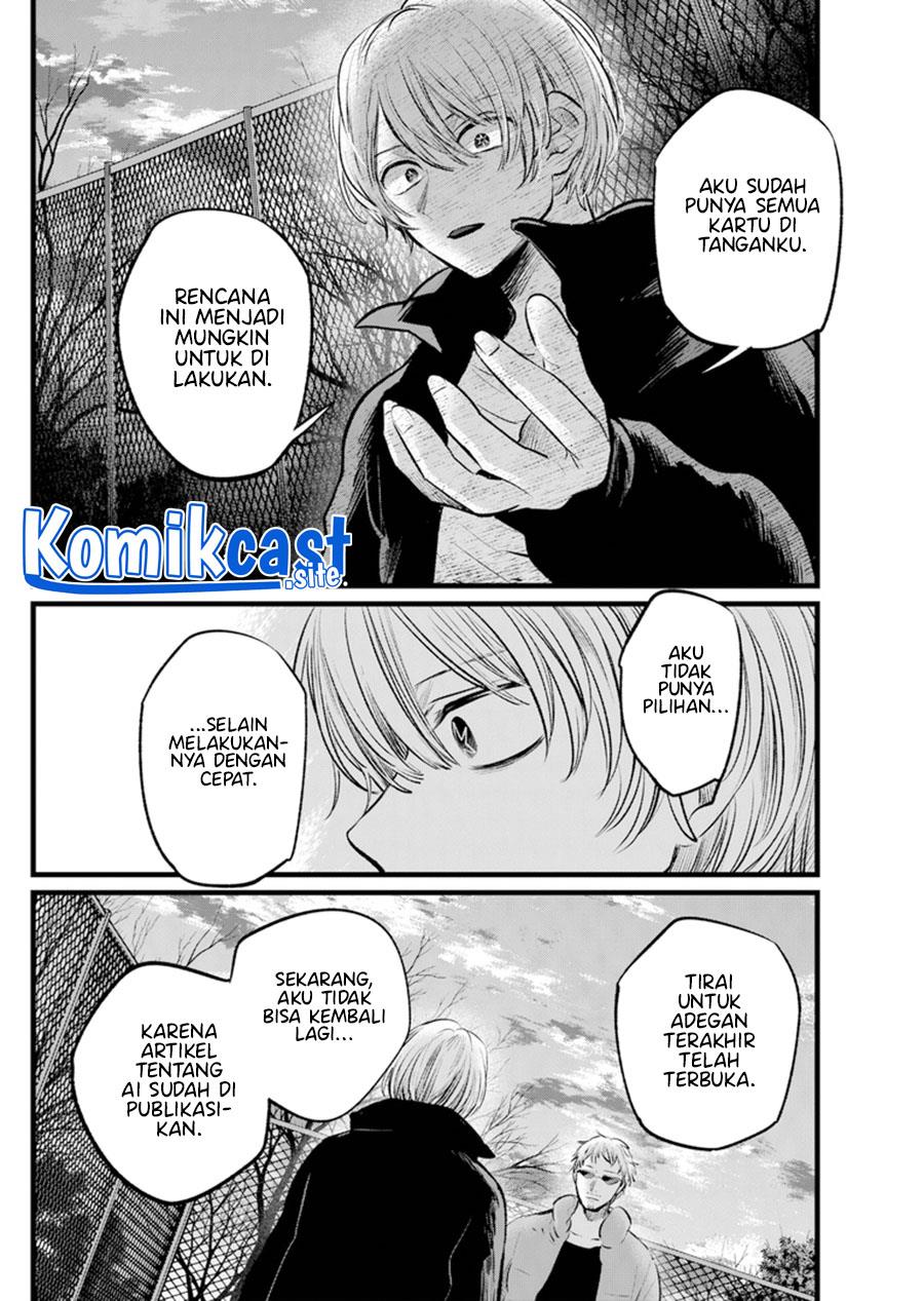 image-komik-oshi-no-ko-chapter-108-15/18