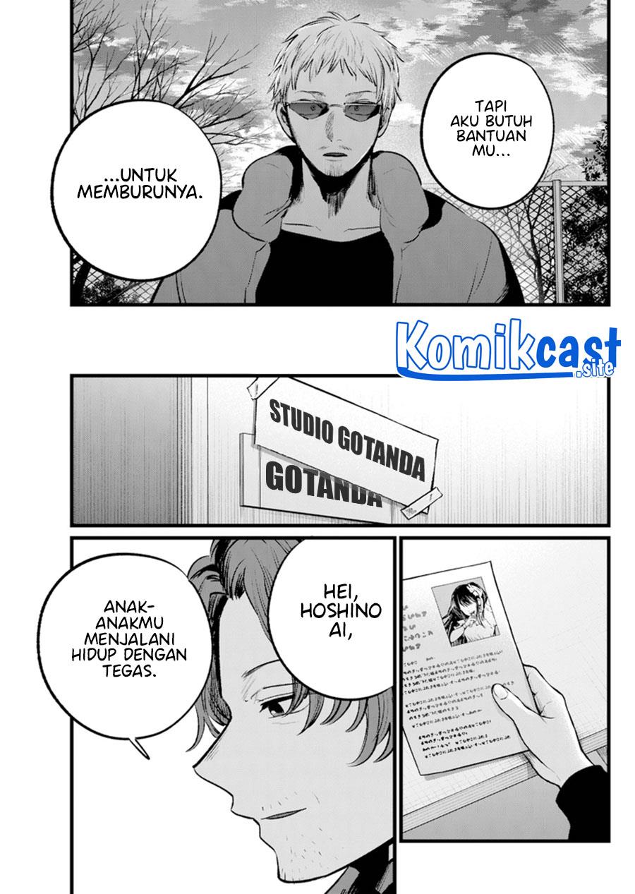 image-komik-oshi-no-ko-chapter-108-16/18
