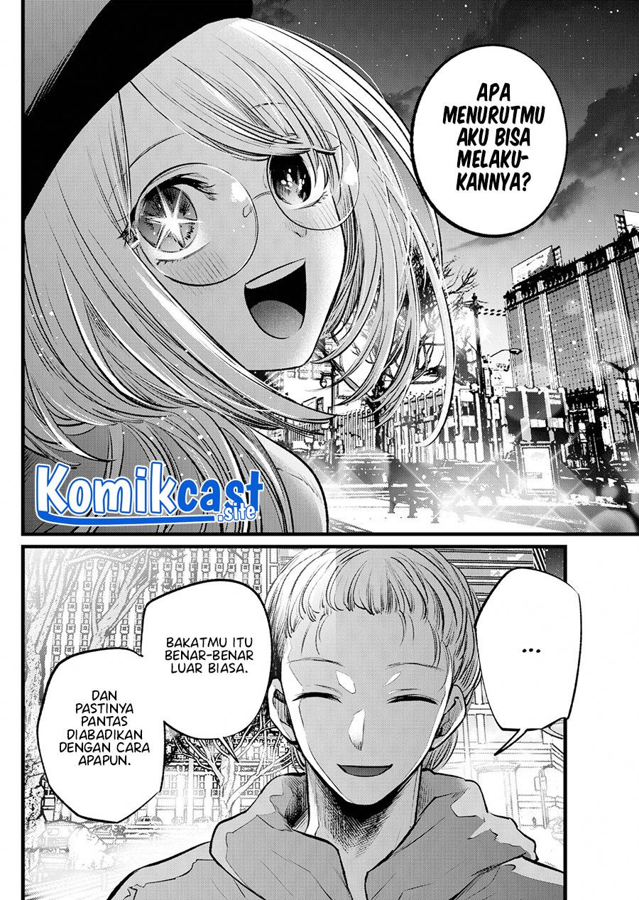 image-komik-oshi-no-ko-chapter-109-9/17