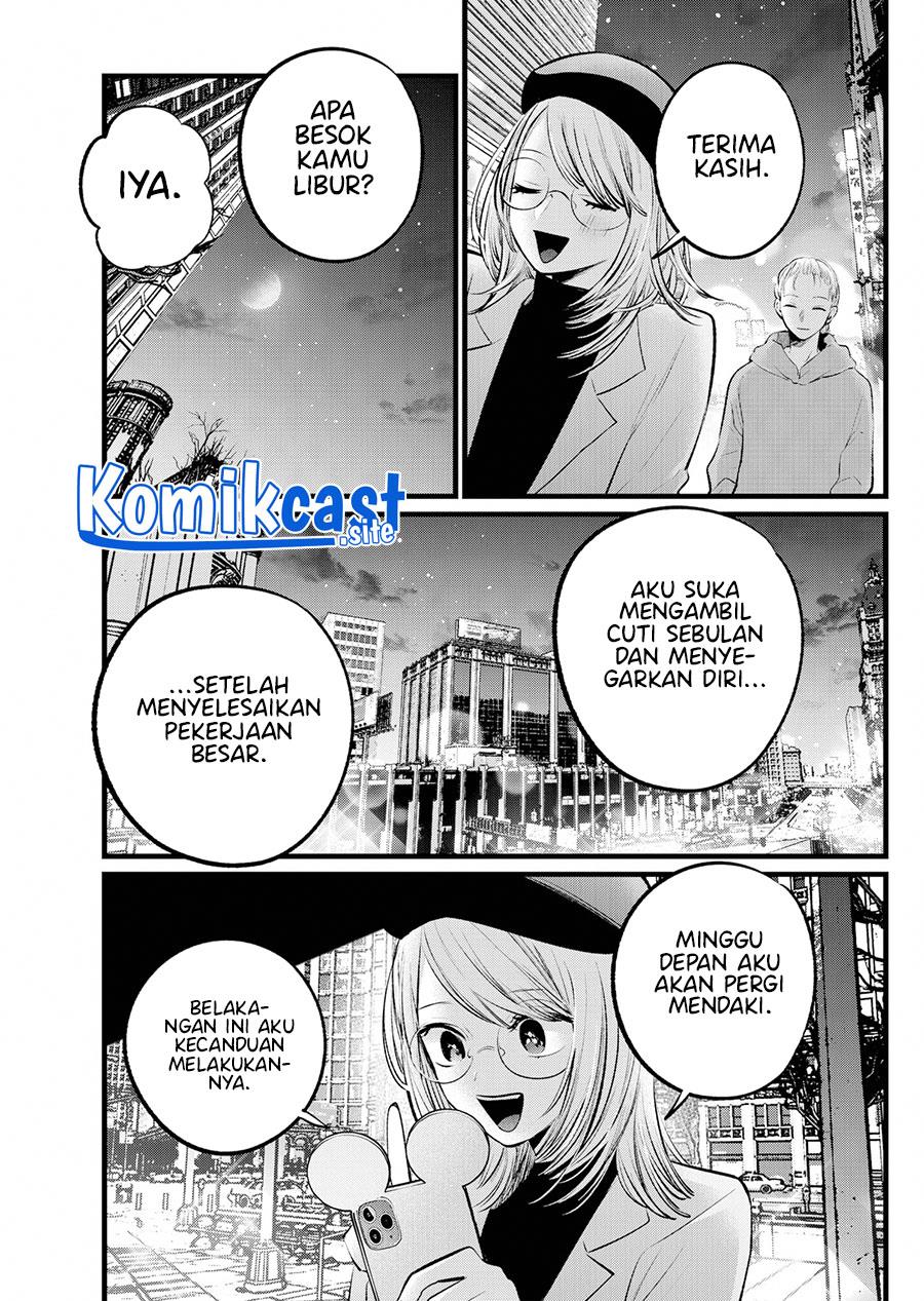 image-komik-oshi-no-ko-chapter-109-10/17