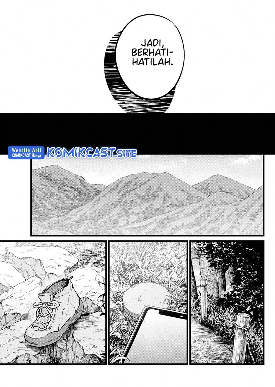 image-komik-oshi-no-ko-chapter-109-12/17