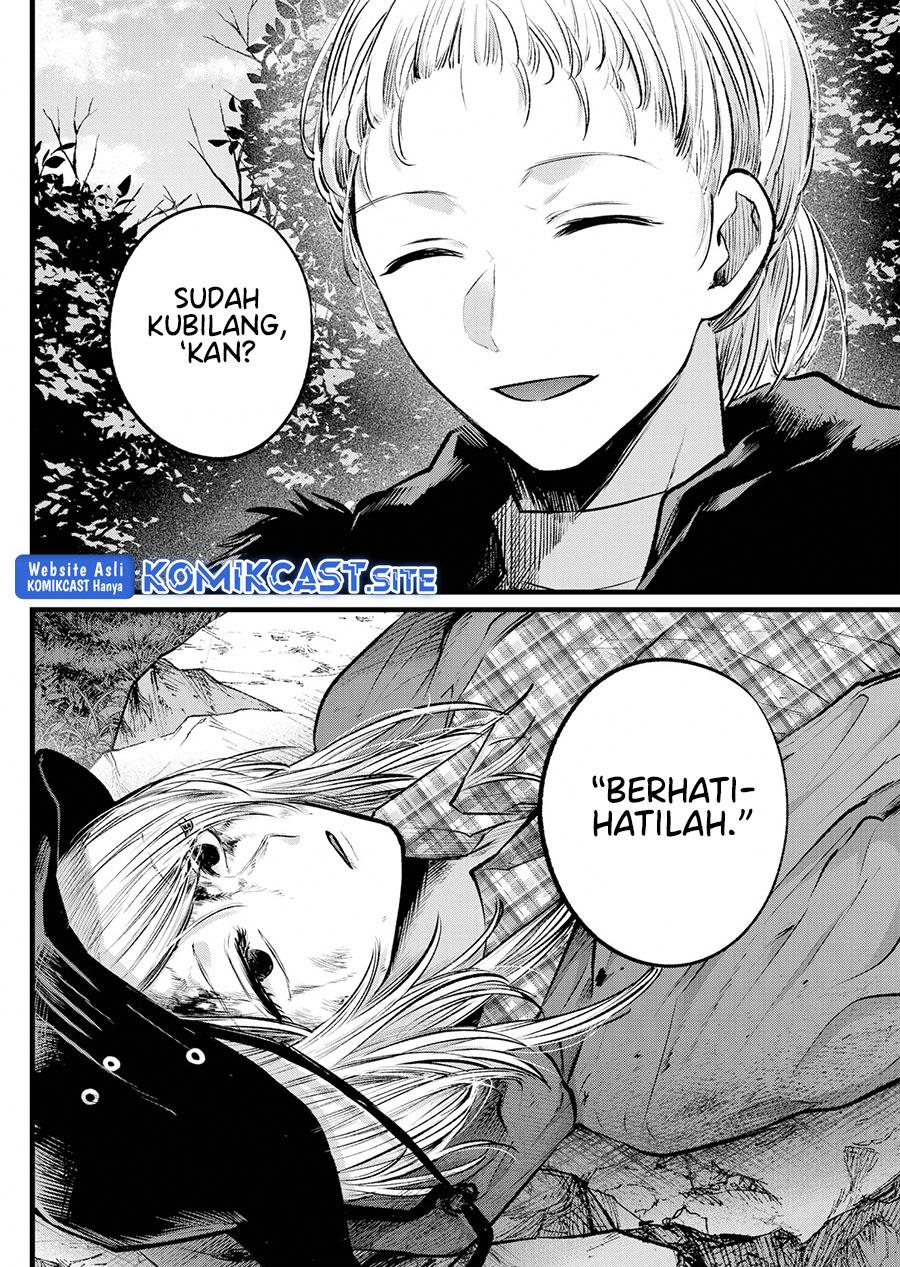 image-komik-oshi-no-ko-chapter-109-14/17