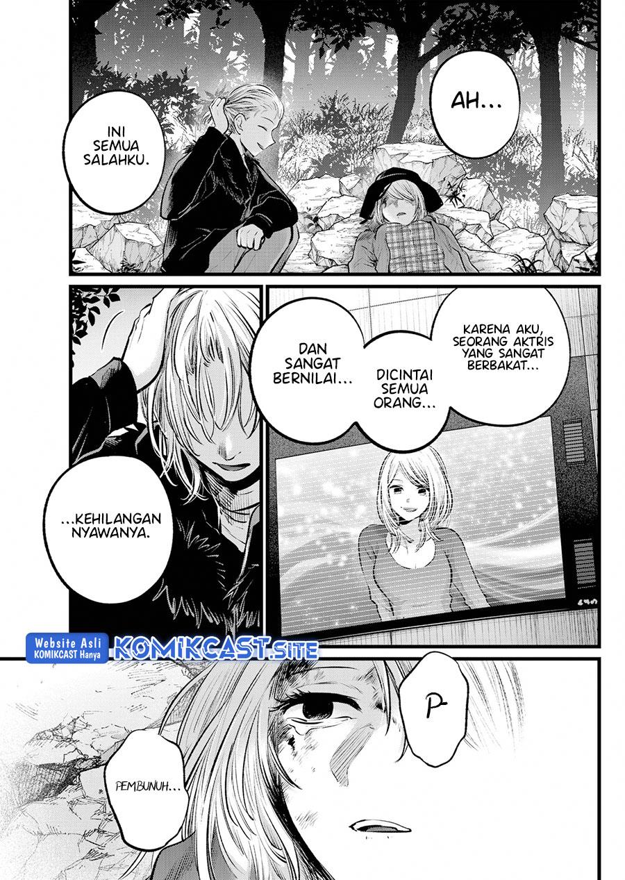 image-komik-oshi-no-ko-chapter-109-15/17