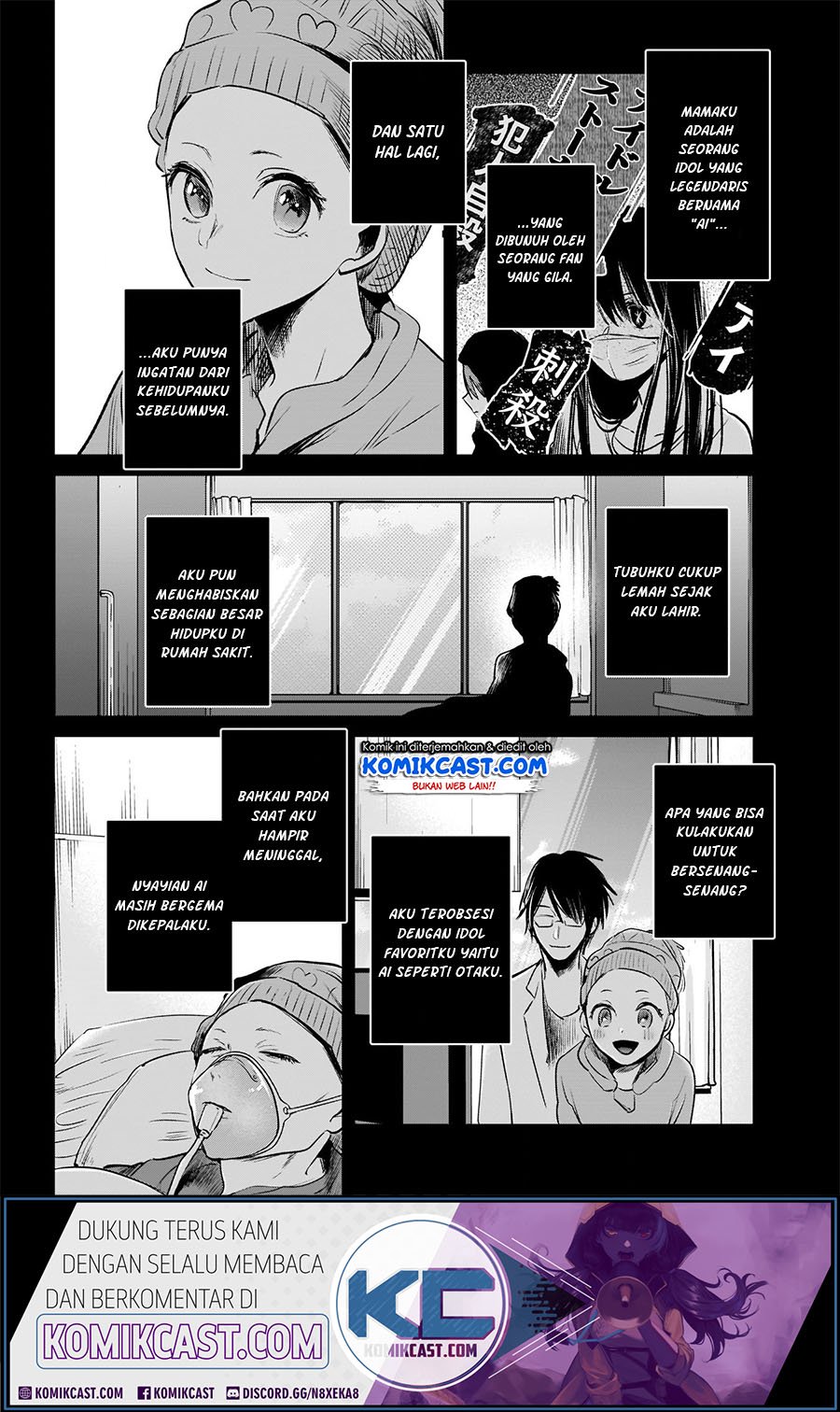 image-komik-oshi-no-ko-chapter-11-7/22