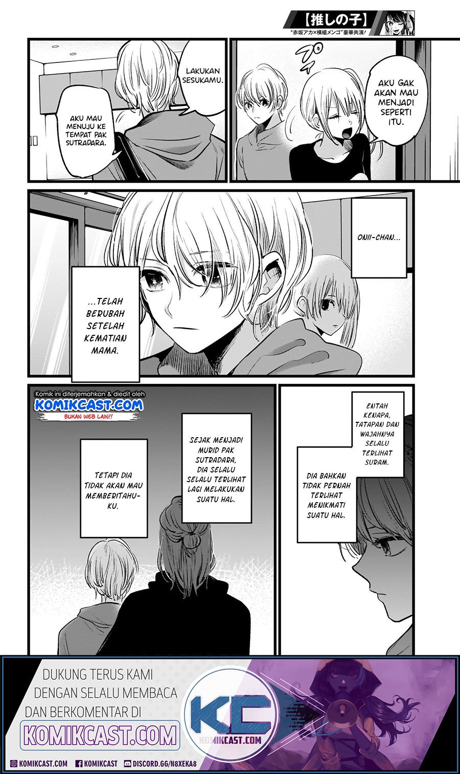 image-komik-oshi-no-ko-chapter-11-11/22