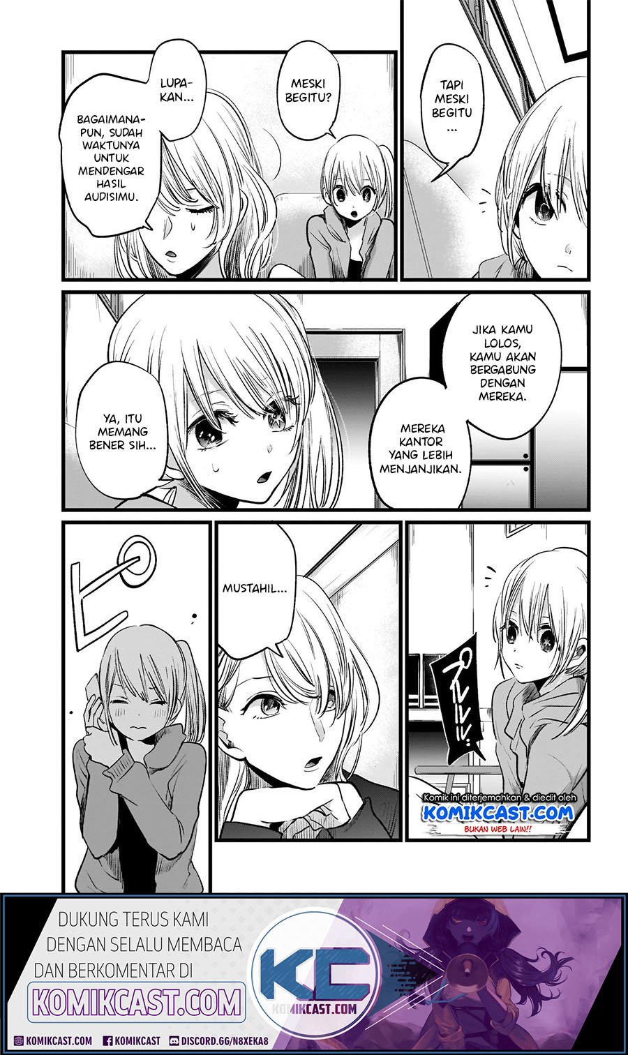 image-komik-oshi-no-ko-chapter-11-14/22