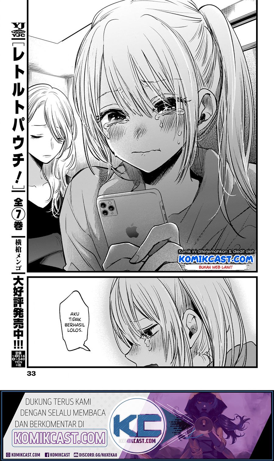 image-komik-oshi-no-ko-chapter-11-16/22
