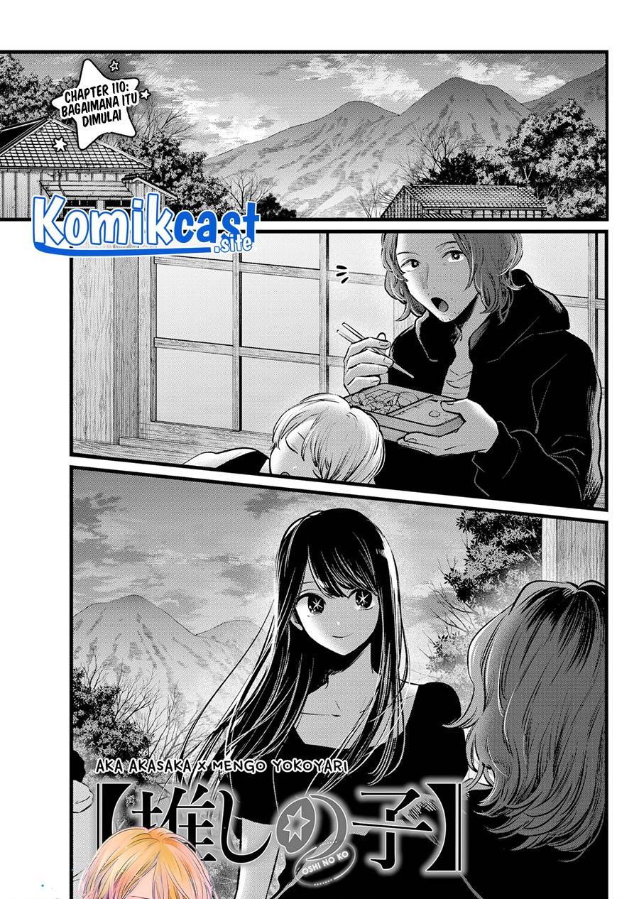 image-komik-oshi-no-ko-chapter-110-0/18
