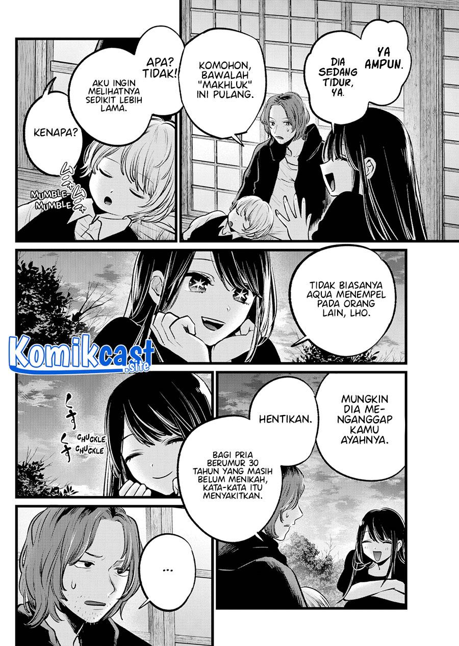 image-komik-oshi-no-ko-chapter-110-1/18