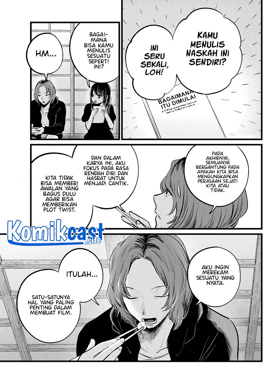 image-komik-oshi-no-ko-chapter-110-2/18