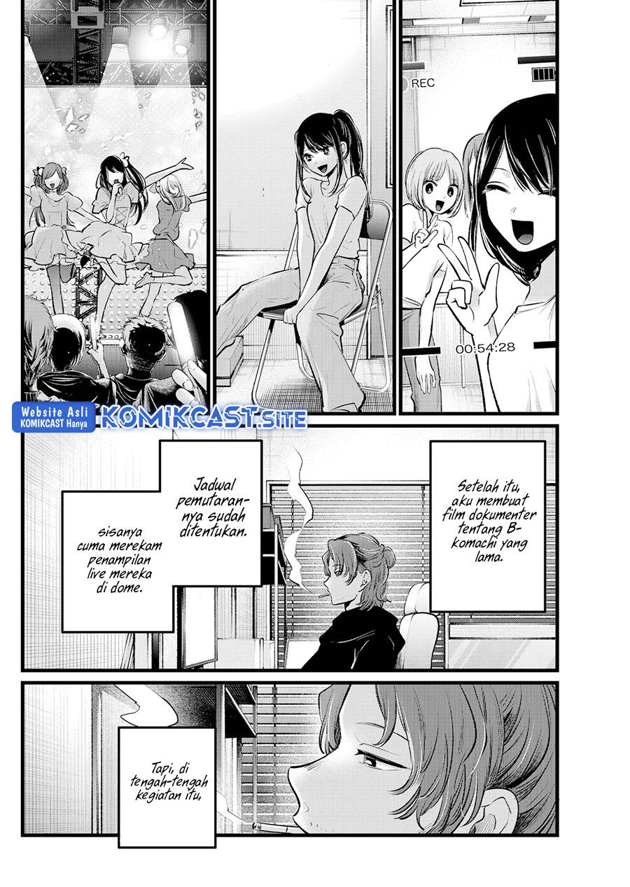 image-komik-oshi-no-ko-chapter-110-5/18