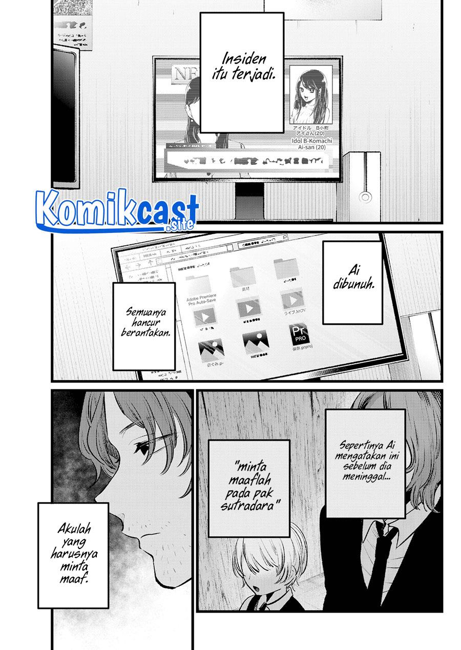 image-komik-oshi-no-ko-chapter-110-6/18