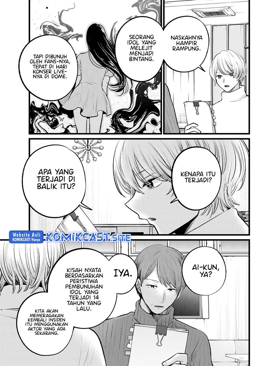 image-komik-oshi-no-ko-chapter-110-10/18