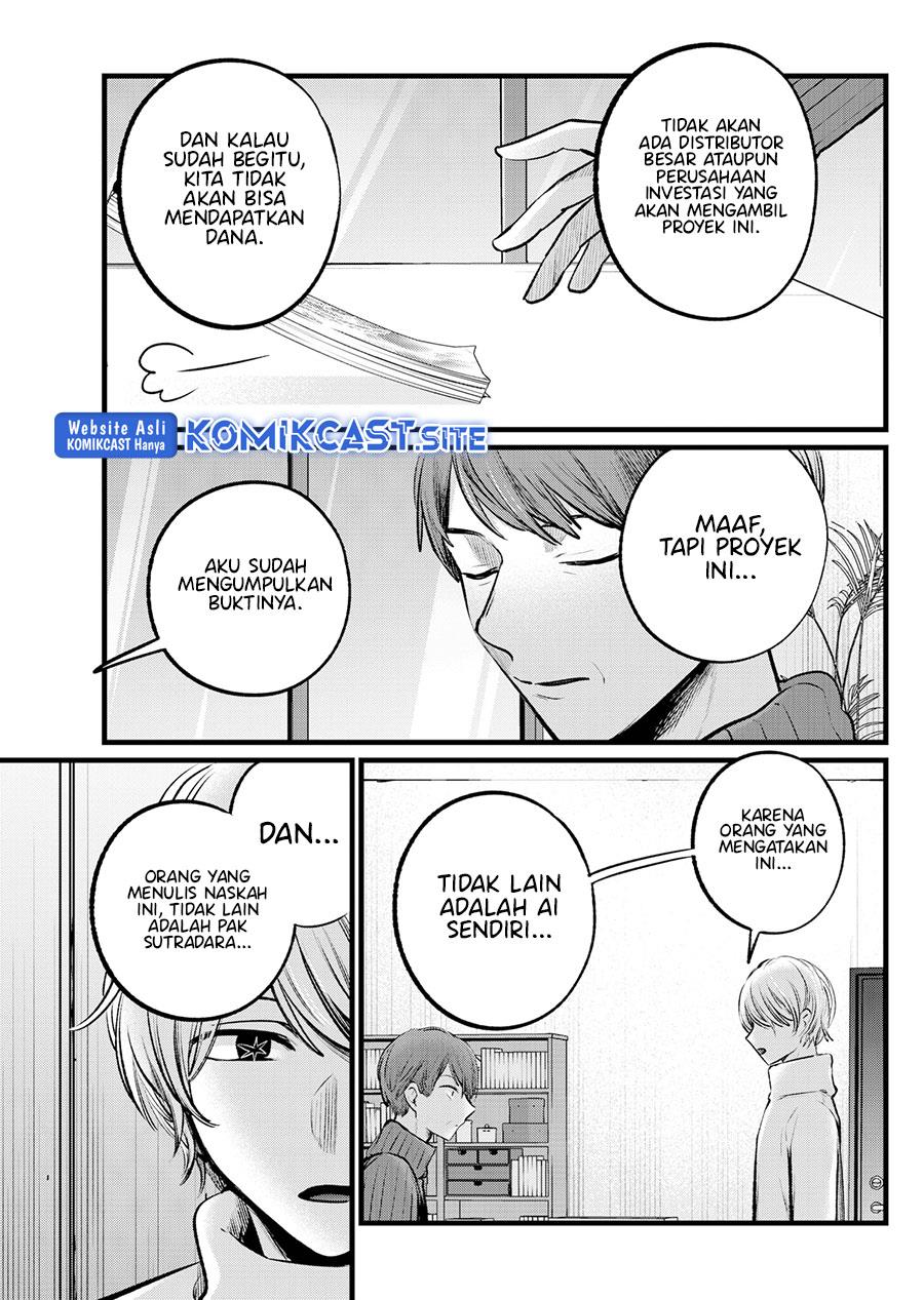 image-komik-oshi-no-ko-chapter-110-12/18