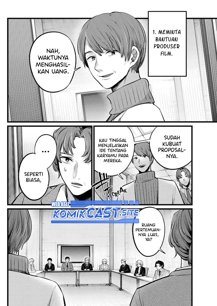 image-komik-oshi-no-ko-chapter-111-1/18