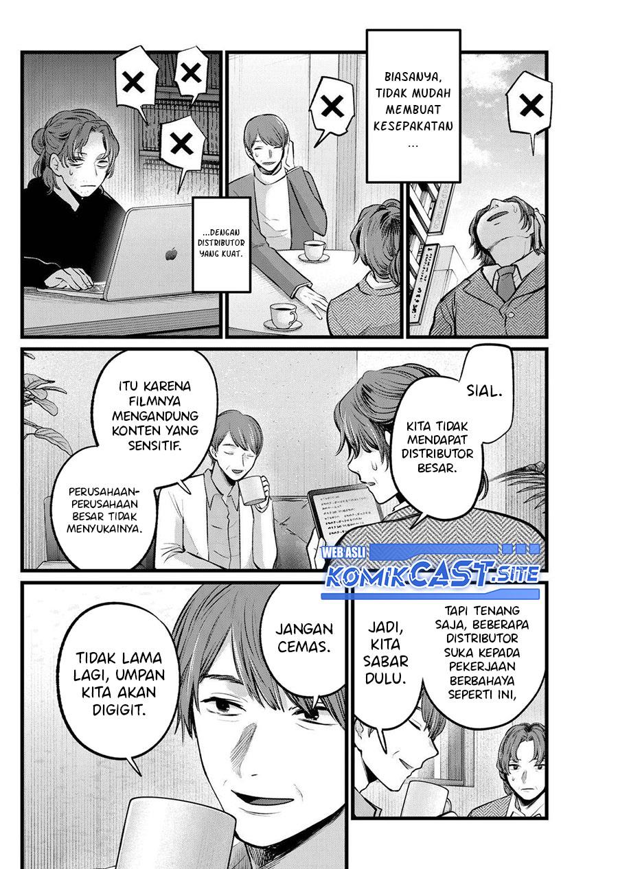 image-komik-oshi-no-ko-chapter-111-3/18