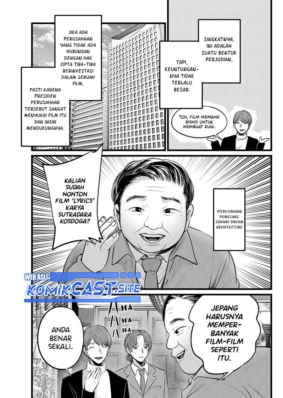 image-komik-oshi-no-ko-chapter-111-8/18