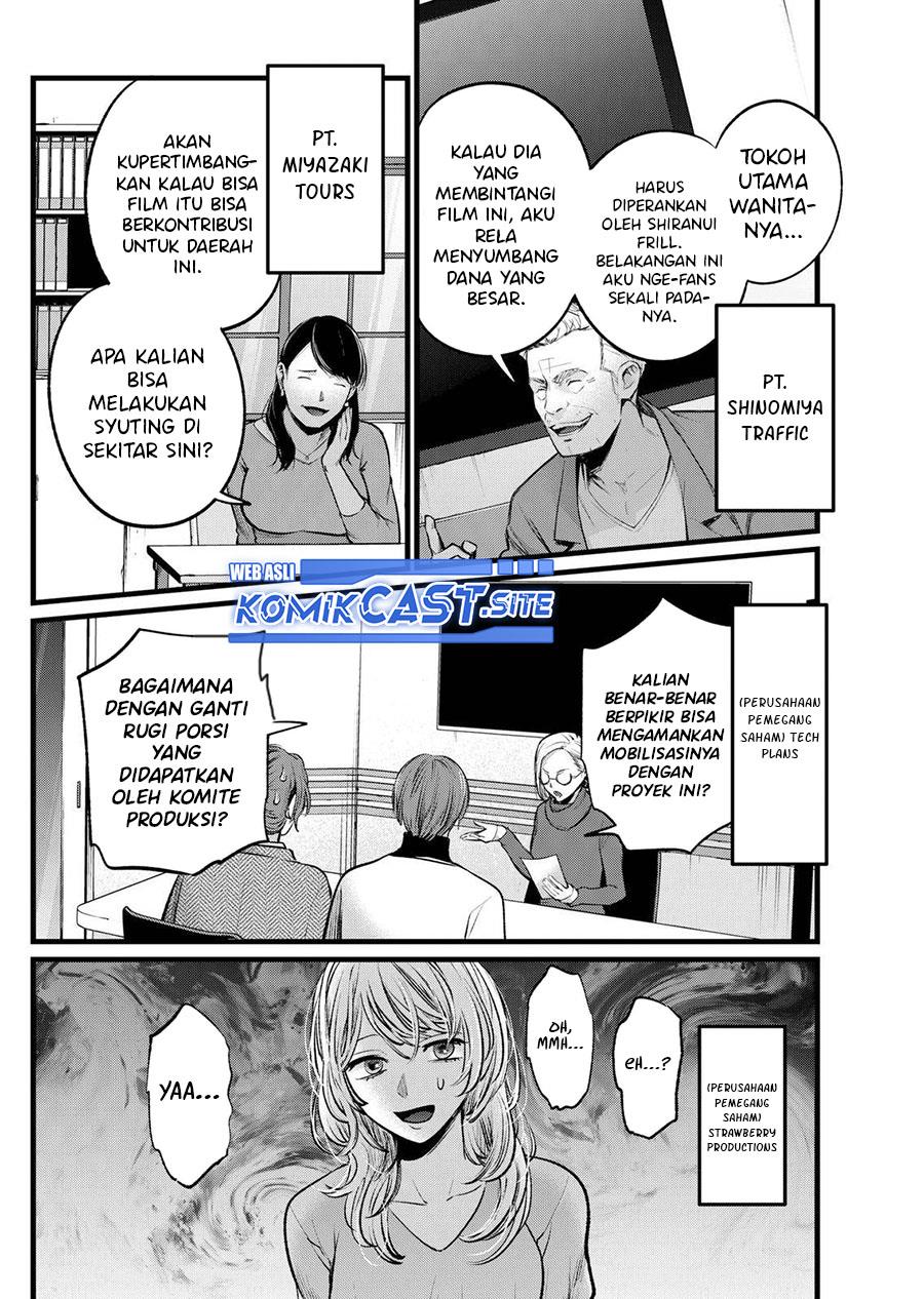 image-komik-oshi-no-ko-chapter-111-9/18