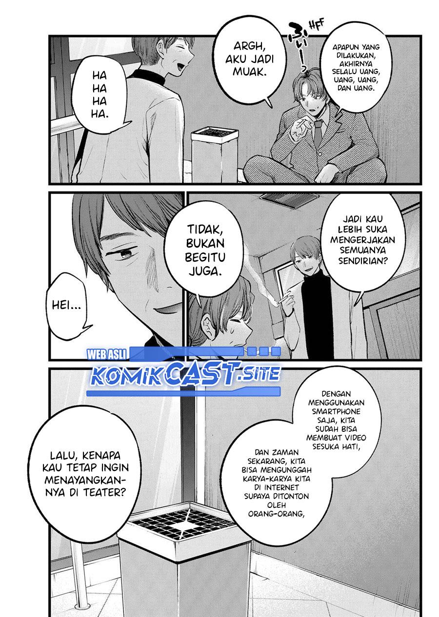 image-komik-oshi-no-ko-chapter-111-10/18