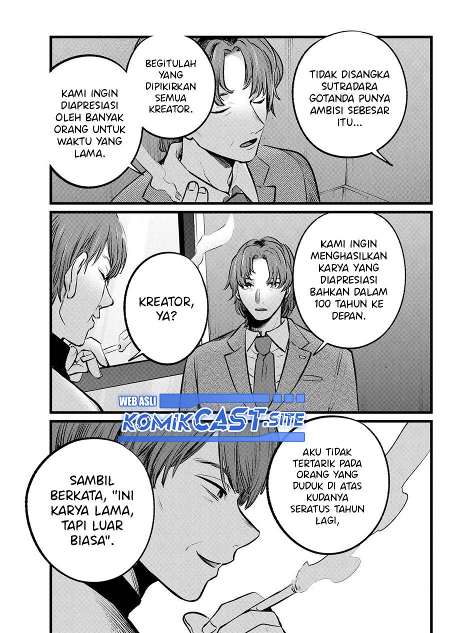 image-komik-oshi-no-ko-chapter-111-12/18