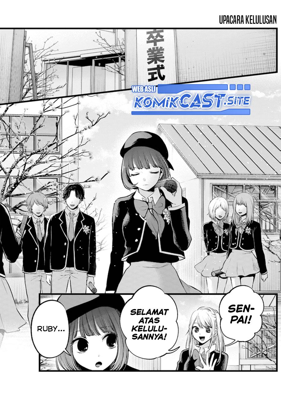 image-komik-oshi-no-ko-chapter-112-1/19