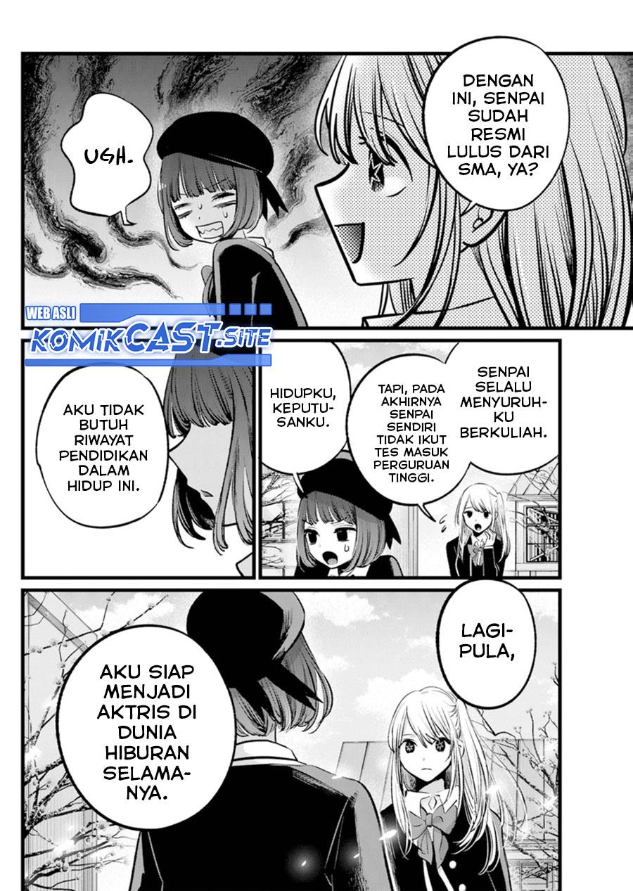 image-komik-oshi-no-ko-chapter-112-2/19