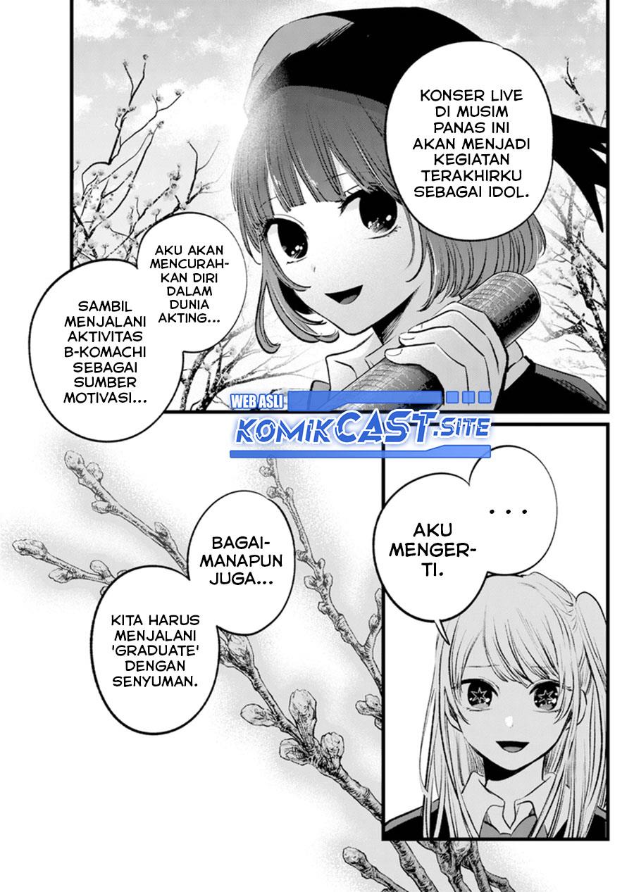 image-komik-oshi-no-ko-chapter-112-3/19