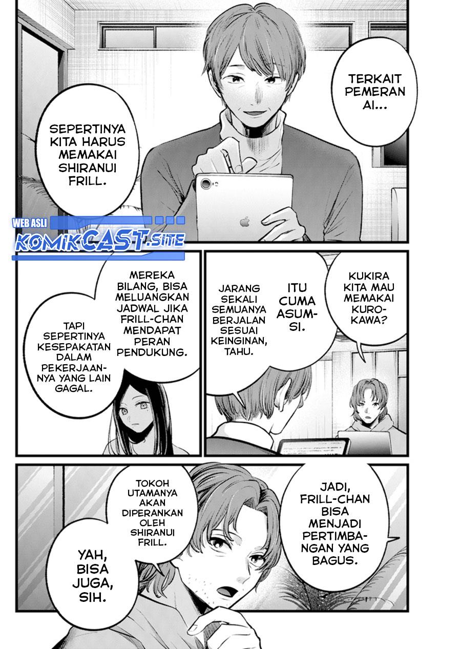 image-komik-oshi-no-ko-chapter-112-4/19