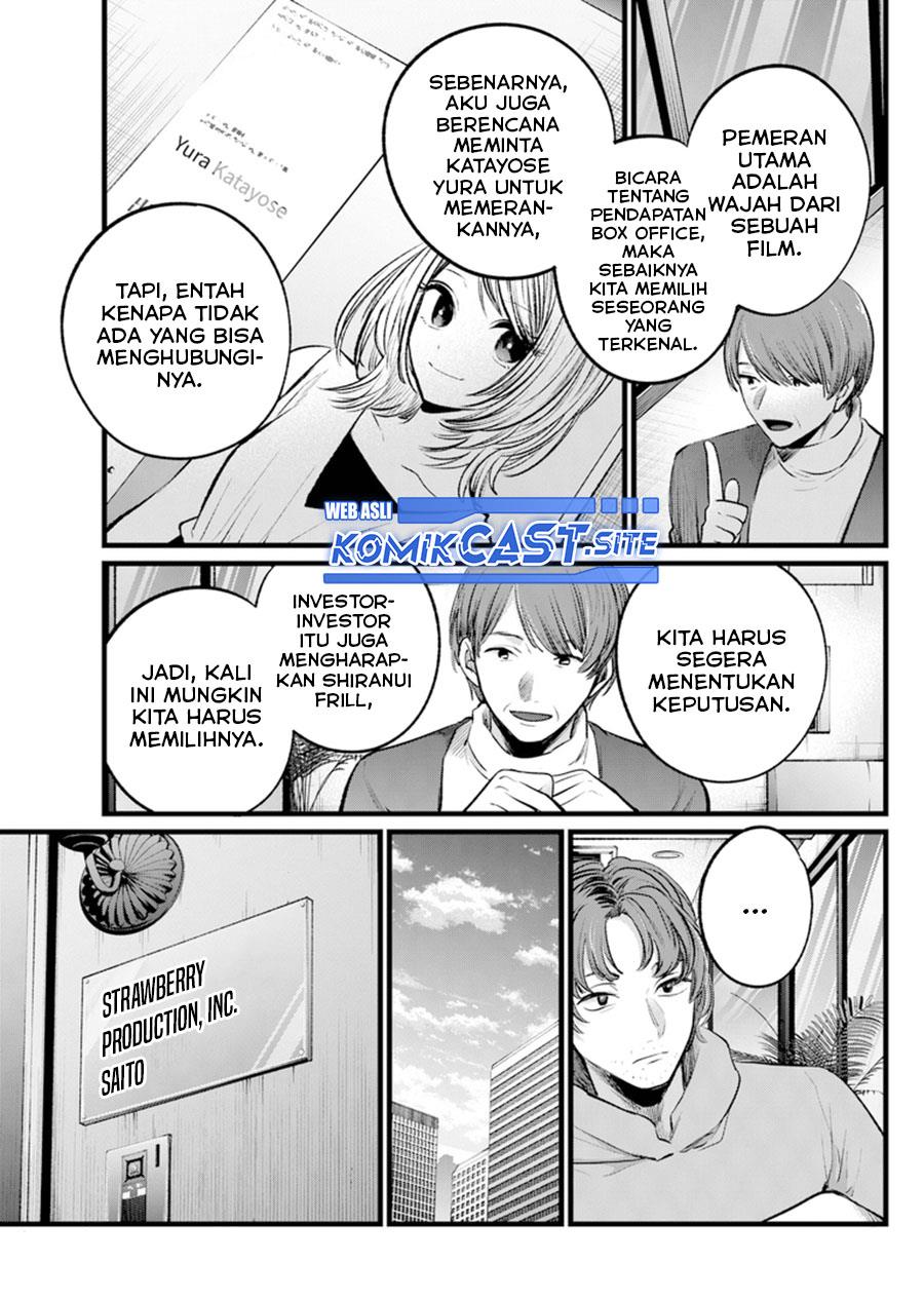 image-komik-oshi-no-ko-chapter-112-5/19