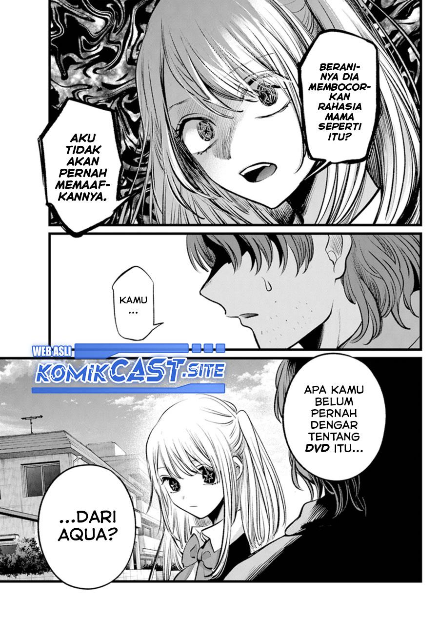 image-komik-oshi-no-ko-chapter-112-9/19