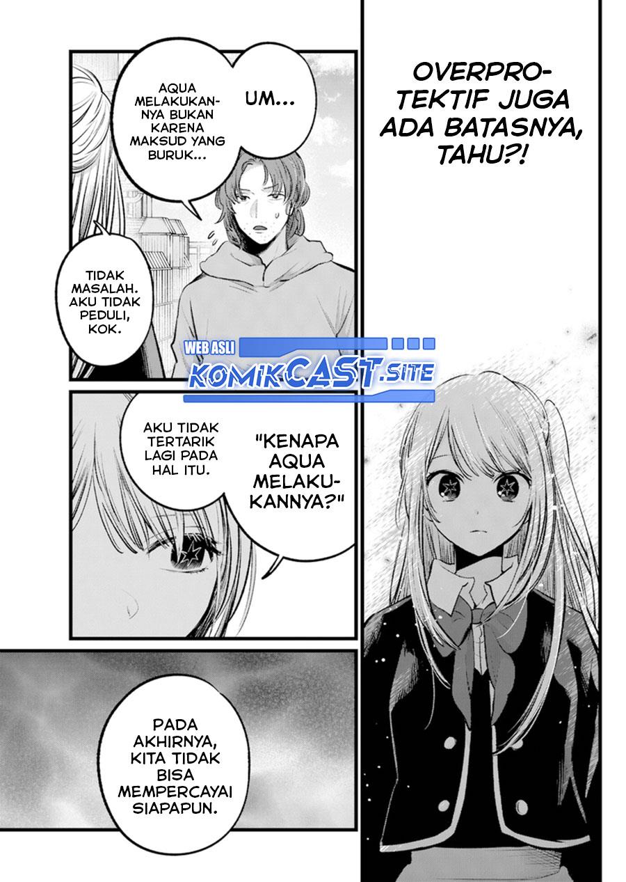 image-komik-oshi-no-ko-chapter-112-11/19