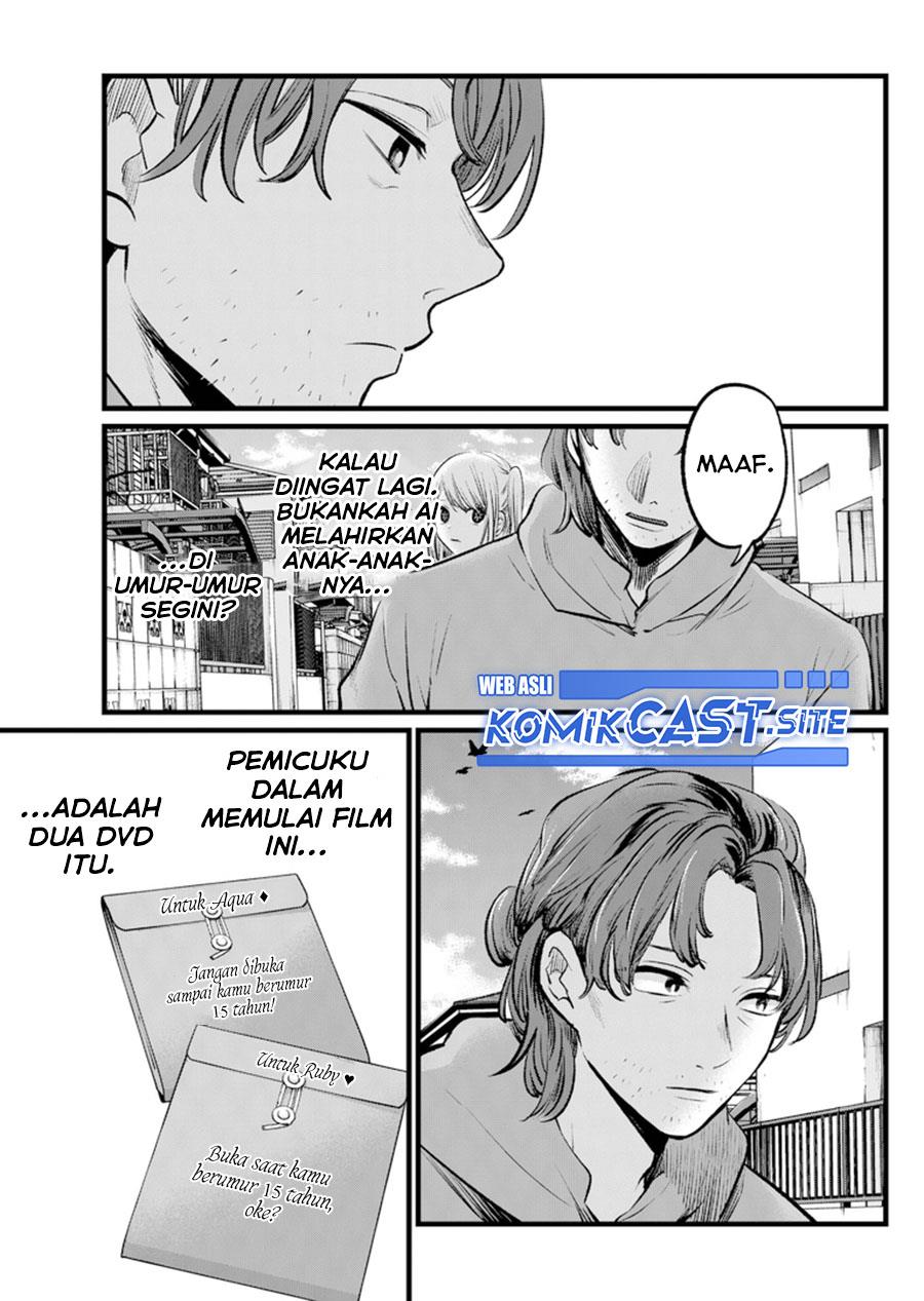 image-komik-oshi-no-ko-chapter-112-13/19