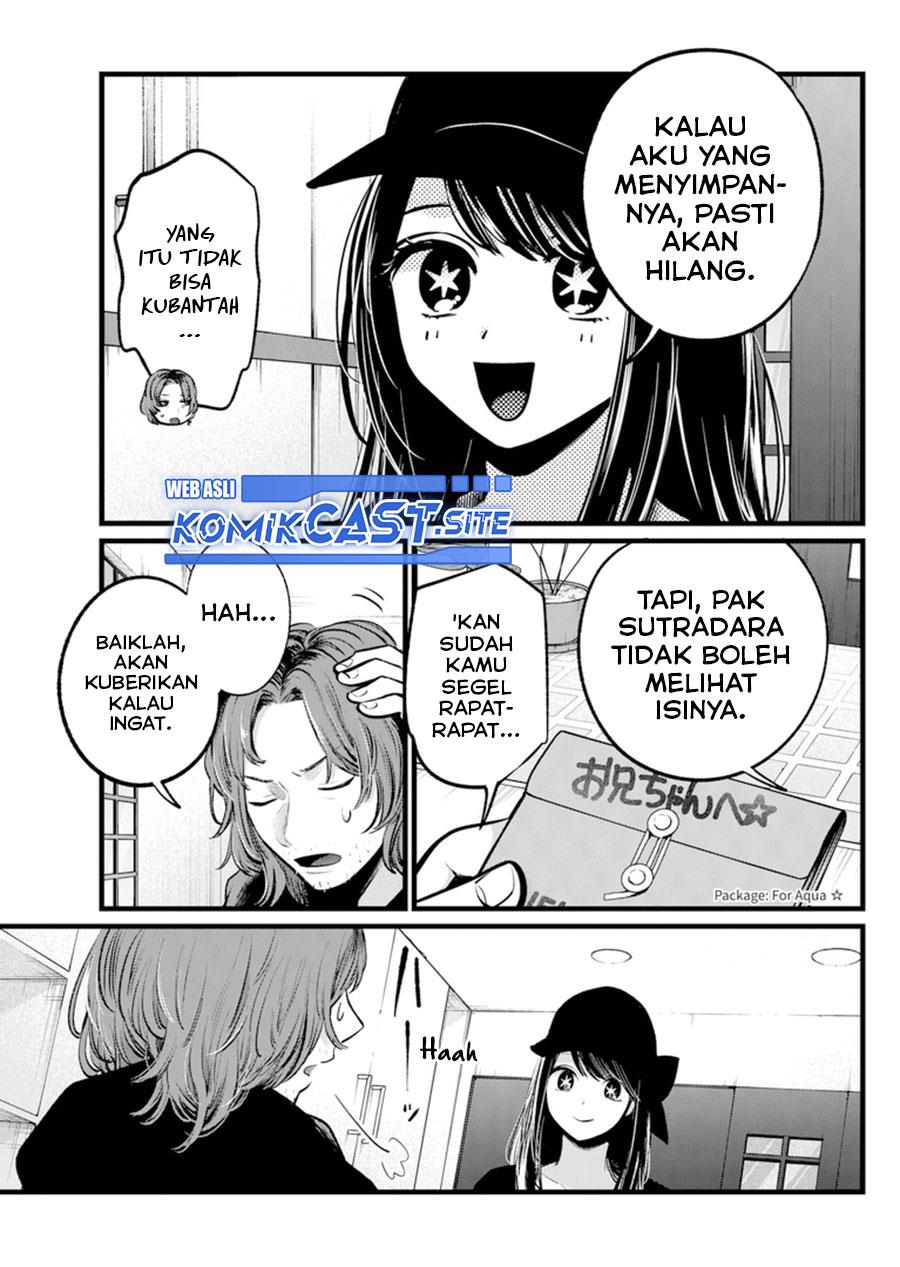 image-komik-oshi-no-ko-chapter-112-15/19